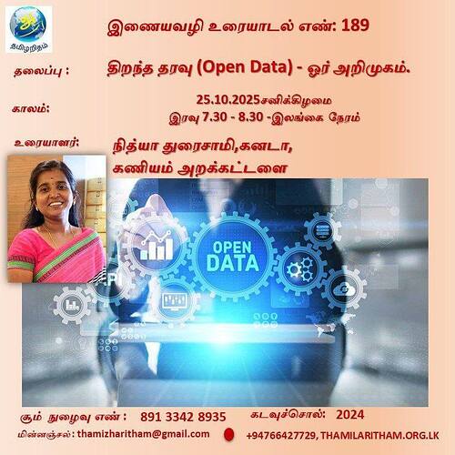 photo_6309763109580639433_x